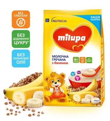 Каша молочная Милупа (Milupa) гречневая с бананом с 6 месяцев 210 г — Фото 1