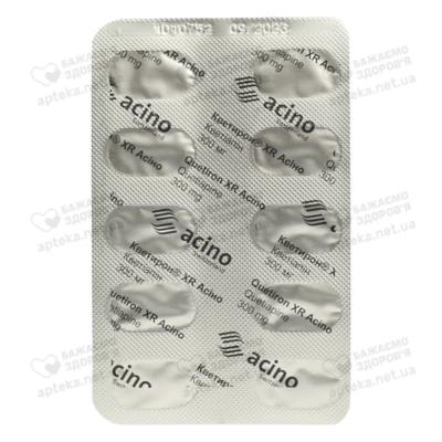 Кветирон XR Асіно таблетки пролонгованої дії 300 мг №60 — Фото 4