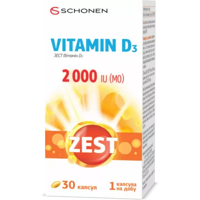 Зест (ZEST) Вітамін D3 2000 МО капсули желатинові №30 — Фото 3