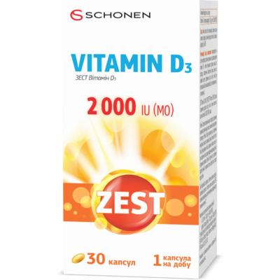 Зест (ZEST) Витамин D3 2000 МЕ капсулы желатиновые №30 — Фото 3
