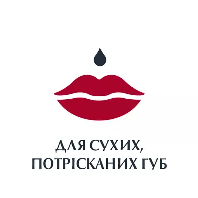 Юцерин (Eucerin) Аквафор бальзам для губ восстанавливающий 10 мл — Фото 3