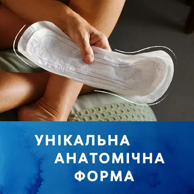 Прокладки урологические женские Тена Леди Протект+ Макси (Tena Lady Mахі) 12 шт — Фото 7