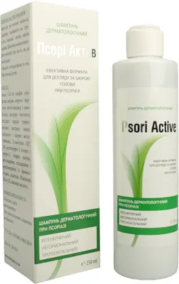 Псорі Актив шампунь дерматологічний при псоріазі 250 мл — Фото 4