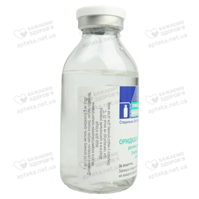 Орнидазол-Новофарм раствор для инфузий 0,5% флакон 100 мл — Фото 6
