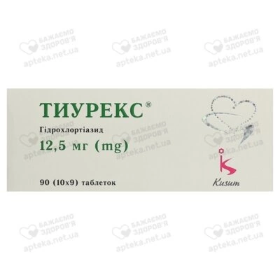 Тиурекс таблетки 12,5 мг №90 — Фото 1