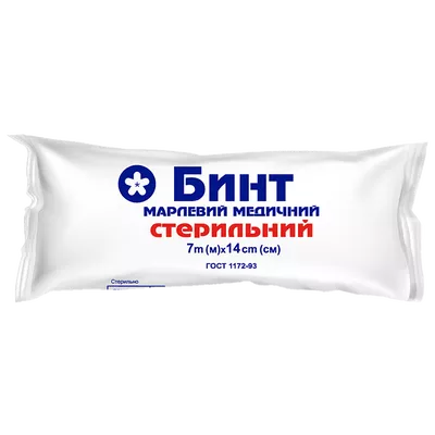 Бинт марлевий медичний стерильний Віола розмір 7 м*14 см — Фото 1