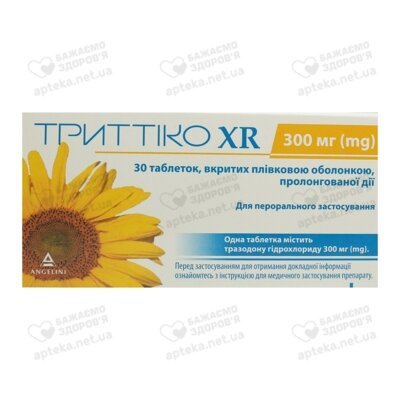 Триттико XR таблетки пролонгированого действия покрытые оболочкой 300 мг №30 — Фото 1