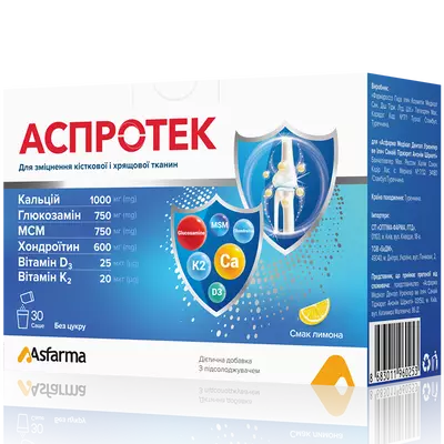 Аспротек саше №30 — Фото 1