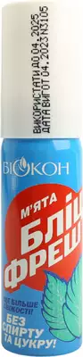 Освежитель для полости рта Биокон "Блиц-фреш" мята флакон 25 мл — Фото 1
