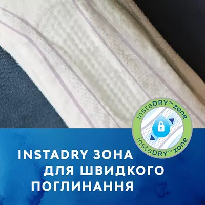 Прокладки урологические женские Тена Леди Макси (Tena Lady Mахі) 12 шт — Фото 5