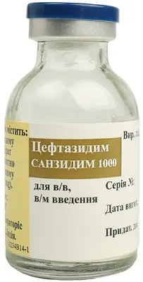 Санзидим 1000 (цефтазидим) порошок для инъекций 1000 мг флакон №1 — Фото 5