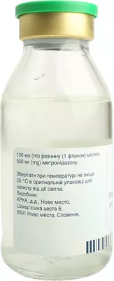 Ефлоран розчин для інфузій 500 мг флакон 100 мл — Фото 6