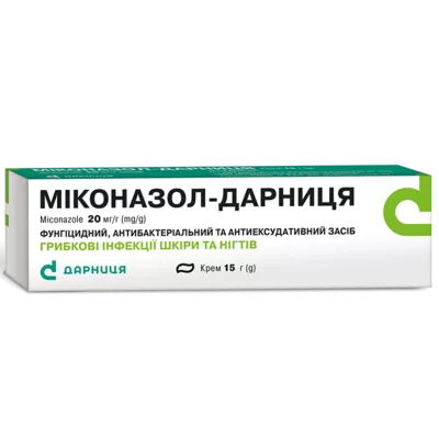 Міконазол-Дарниця крем 2% туба 15 г — Фото 1