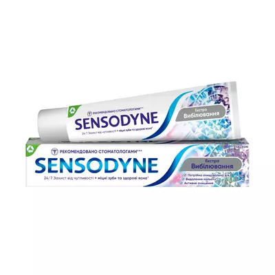 Зубна паста Сенсодин (Sensodyne) Екстра відбілююча 75 мл — Фото 1