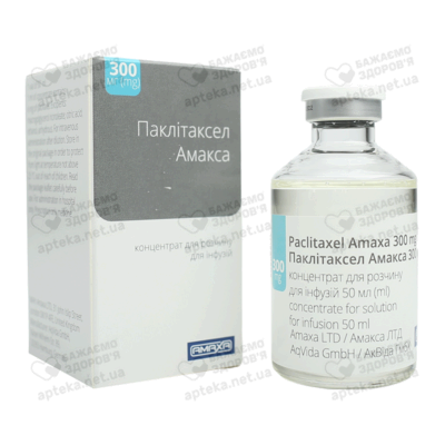 Паклитаксел Амакса концентрат для раствора для инфузий 6 мг/мл флакон 50 мл №1 — Фото 3