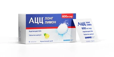АЦЦ Лонг 600 мг таблетки шипучі зі смаком лимону №6 — Фото 1