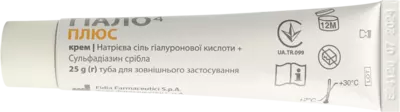 Гіало4 Плюс крем для лікування уражень шкіри, опіки першого та другого ступенів, трофічних та метаболічних виразок та пролежнів туба 25 г — Фото 6