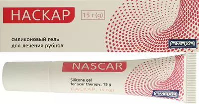 Наскар гель силіконовий для лікування рубців 15 г — Фото 2