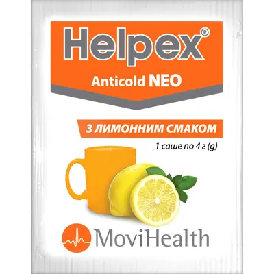 Хелпекс Антиколд Нео з лимонним смаком порошок саше 4 г №10 — Фото 2