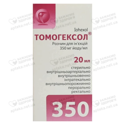 Томогексол розчин для ін'єкцій 350 мг/мл флакон 20 мл №1 — Фото 1