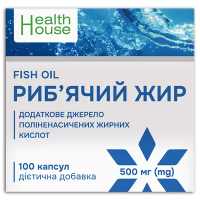 Рыбий жир капсулы 500 мг №100, Хелз Хаус — Фото 1