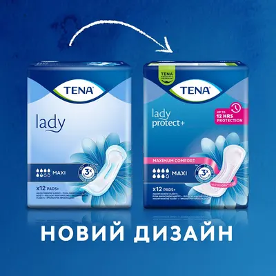 Прокладки урологические женские Тена Леди Протект+ Макси (Tena Lady Mахі) 12 шт — Фото 2