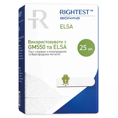 Тест-смужки Біонайм Райтест Елса (Bionime Rightest Elsa) для контролю рівня глюкози у крові 25 шт — Фото 1