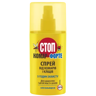 Стоп Комар Форте спрей от комаров и клещей 95 мл — Фото 1