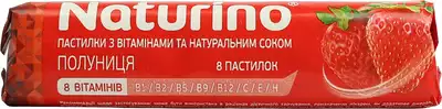 Натурино пастилки с витаминами и натуральным соком клубники 33,5 г — Фото 1