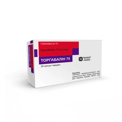 Торгабалин капсулы 75 мг №30 — Фото 2