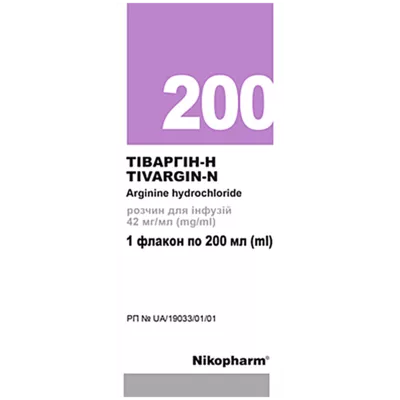 Тіваргін-Н розчин для інфузій 42 мг/мл флакон 200 мл — Фото 1