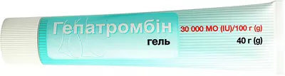 Гепатромбін гель 30000 МО/100 г туба 40 г — Фото 1