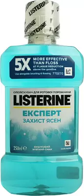 Ополіскувач для порожнини рота Лістерин (Listerine) Експерт Захист ясен 250 мл — Фото 1