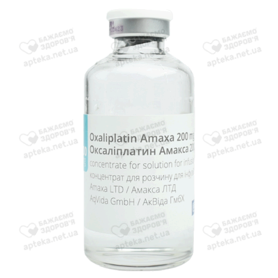 Оксаліплатин Амакса концентрат для інфузій 5 мг/мл флакон 40 мл №1 — Фото 4