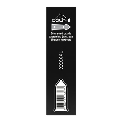 Презервативи Долфі (Dolphi XXXXXL) збільшеного розміру 3 шт — Фото 4