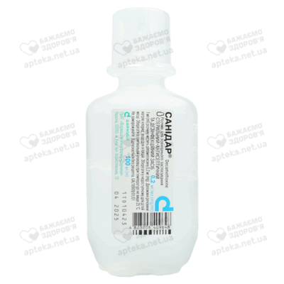 Санидар раствор для наружного применения 0,2 мг/мл флакон 100 мл — Фото 1