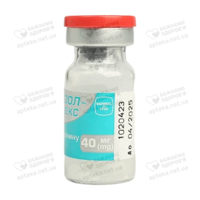 Пантопразол-Фармекс лиофилизатдля раствора для инъекций 40 мг флакон №1 — Фото 5