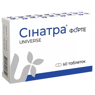 Сінатра форте таблетки №60 — Фото 1