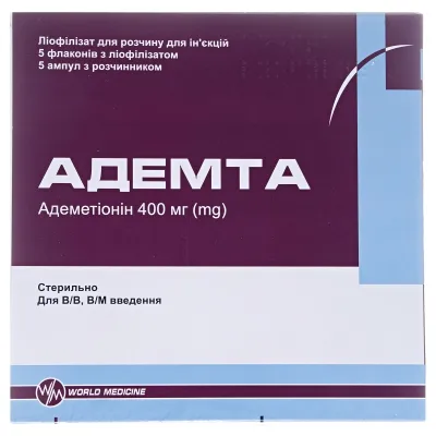 Адемта порошок для инъекций 400 мг флакон с растворитилем №5 — Фото 1