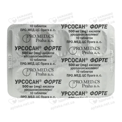 Урсосан Форте таблетки покрытые оболочкой 500 мг №30 — Фото 4
