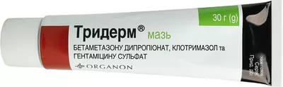 Тридерм мазь туба 30 г — Фото 5