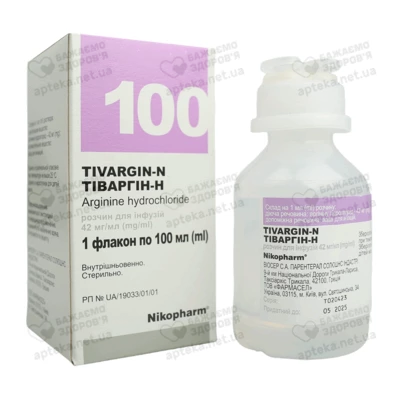 Тіваргін-Н розчин для інфузій 42 мг/мл флакон 100 мл — Фото 3