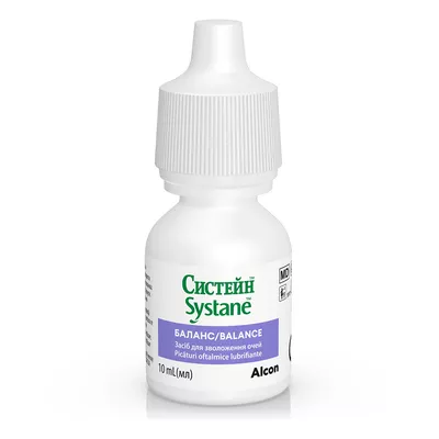 Систейн Баланс засіб для зволоження очей флакон 10 мл — Фото 2