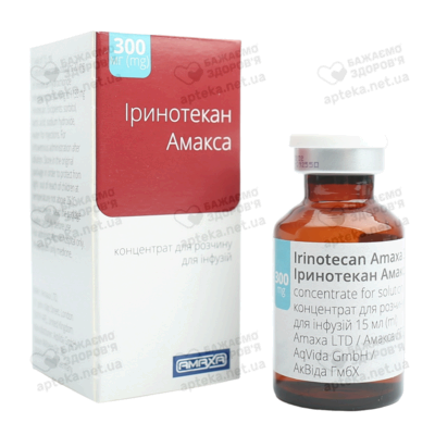 Іринотекан Амакса концентрат для інфузій 20 мг/мл флакон 15 мл №1 — Фото 3