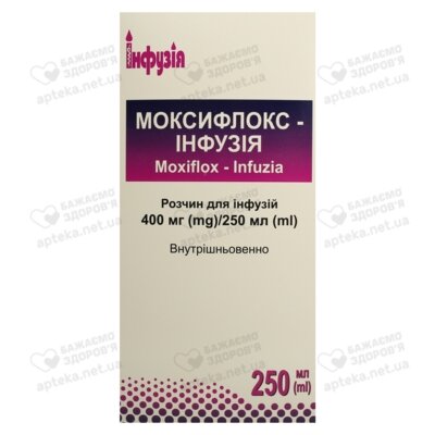 Моксифлокс розчин для інфузій 400 мг флакон 250 мл — Фото 1