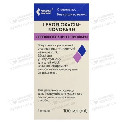 Левофлоксацин-Новофарм раствор для инфузий 500 мг флакон 100 мл — Фото 2
