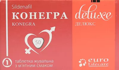 Конегра Делюкс таблетки жувальні 50 мг №1 — Фото 1