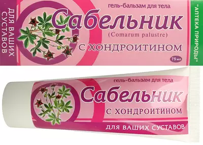 Сабельник з хондроїтином гель-бальзам для тіла 75 мл — Фото 2
