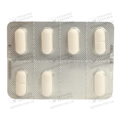 Оптицеф таблетки вкриті оболонкою 400 мг №14 — Фото 5