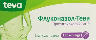 Флуконазол-Тева капсули 150 мг №1 — Фото 1